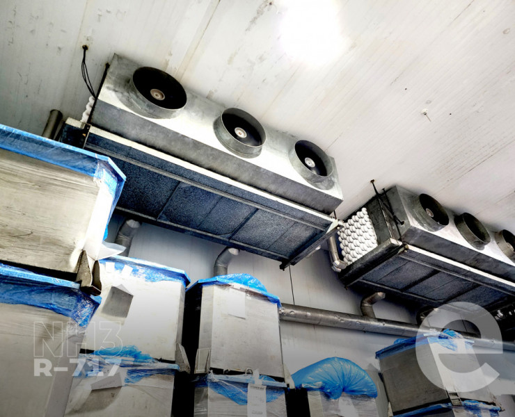 Refrigeração Industrial